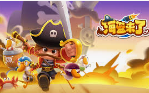 ayx大厅手机版登录入口免费版